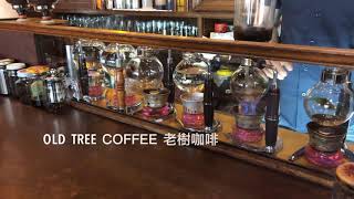 Taipei’s Old School Coffee Shops