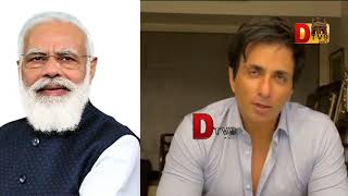BOLLYWOOD ACTRESS SONU SOOD REQUEST TO INDIAN GOVERNMENT...@DTV9