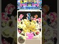 【レインコート】国木田花丸 空色レインコート スキル紹介【ぷちぐる】