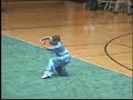 wushu team trials hand form kung fu demo