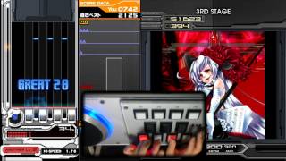 【beatmaniaIIDX INFINITAS】段位認定 十段【手元つき】