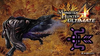 MH4U | G2✮ Event Gore Magala solo (Bow) | 04'07\