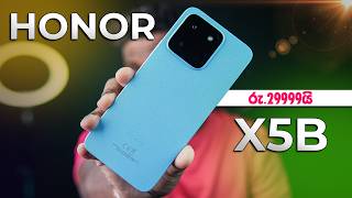 මිල අඩුවට තියෙන හොදම එක Honor X5b | Best Budget Smartphone in Sri Lanka