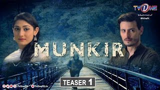 Munkir | Teaser 1 | Coming Soon | TV One Drama