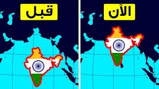 إليك 9 حقائق لم تكن تعرفها عن تاريخ الهند