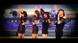 ラストアイドル1周年記念コンサート【2018年12月19日(水)】チケット好評発売中！