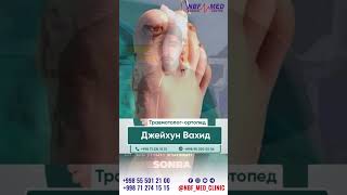 Bepul konsultatsiya Ozarbajonlik travmatolog doctor keladi yaqinda. NBF KLINIKASI +998 55 501 21 00