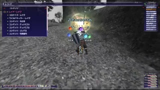 【FF11】ぱっちょ のFF11（初心者・復帰者むけ）