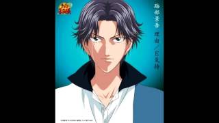 理由  Atobe Keigo 跡部景吾