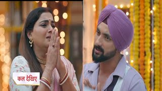 10 january 2025 iss Ishq ka rabb rakha today full episode || rab rakha today full promo | new twist