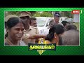 urimaikural உதயநிதி vs திமுக சீனியர்கள் முற்றுகிறதா போர் thalayangam dmk newsj