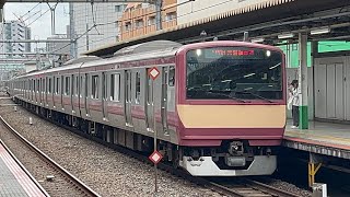 【E531系K423編成赤電カラー】常磐線直通快速上野東京ライン土浦行きとして北千住駅1番線に警笛を鳴らしながら入線