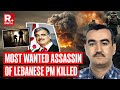 Israel Vs Hezbollah: Most Wanted, Top Hezbollah Assassin Salim Jamil Ayyash Killed By IDF