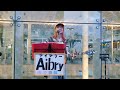 aibry（アイブリー）「少年時代」2023.09.23　川崎駅東口ストリートライブ【大阪出身のシンガーソングライター／出逢えたら奇跡の歌姫／感動の歌声】井上陽水cover