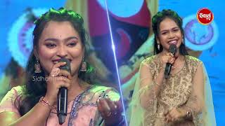 Trishna Vs Jagyasheni - Duet Performance - Mun Bi Namita Agrawal Hebi - Sidharth TV
