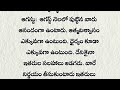 ఏ నెలలో పుట్టినవారు కోటీశ్వరులు అవుతారు rich people with month