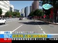 精彩活动迎国庆 内蒙古 欢乐祥和 五星红旗扮靓青城 cctv