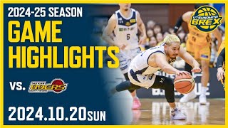 【HIGHLIGHTS】10/20(日) 仙台戦 20 October vs. Sendai 89ERS