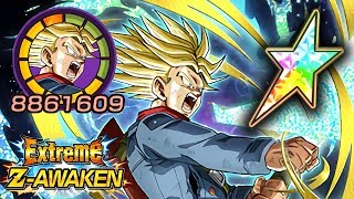 100% INT SSJ SPIRIT BOMB SWORD FUTURE TRUNKS EZA SHOWCASE! DBZ Dokkan Battle