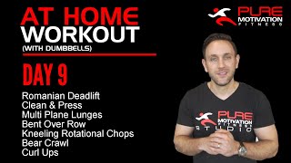 PMF @Home 20-25 Min Dumbbell workout 7