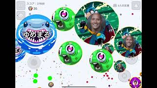 Agar.io ゆめまるに煽られたから潰してみた