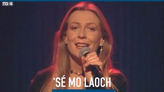 'Sé Mo Laoch - Mairéad Ní Mhaonaigh | Sraith NUA Ag Tosú Dé Domhnaigh 12/09 21:30 | TG4