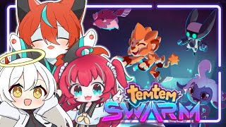 【＃Temtem:Swarm】神ゲー！？てむてむで協力やってむるっ！　コラボ相手様→【雛森ひまめさん】【伯道リルさん】