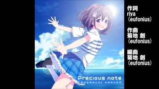 ガールフレンド（♪）風町陽歌（cv.早見沙織） 『Precious note』