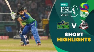 Short Highlights | Multan Sultans vs Lahore Qalandars | Match 34 Final | HBL PSL 8 | MI2