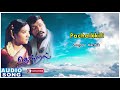 Thendral songs | Pachaikili Song | Thendral | Thangar Bachan movie | Vidyasagar Songs | Parthiban