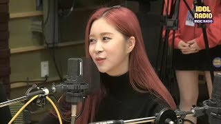 [IDOL RADIO] 아이엠그라운드 자기소개하기! 우주소녀 ver. (임에리얼☆)