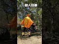 炭治郎と一般人の目線の違い【鬼滅の刃】