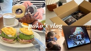 おたくvlog🎀⌇  念願のにじさんじパペットが届いた日⌇  スタレブルアカのガチャで神引き⌇  カフェ巡り ⌇  プリキュアおジャ魔女ラブベリで懐かしさでいっぱいになった日