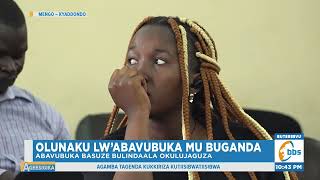 Olunaku lw’Abavubuka mu Buganda, Abavubuka Basuze Bulindaala Okulujaguza