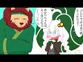 【日常hanasu・ボイロ879】食の申し子【紲星あかり・戯歌ラカン】