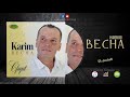 karim becha♫ ur dvededh ♫ officiel audio