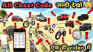 All new cheat code of Indian bikes driving 3d game// all cheat code#saurabhgaming #indianbikedriving