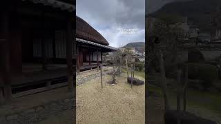 旧永井家庄屋屋敷　徳島県美馬郡つるぎ町