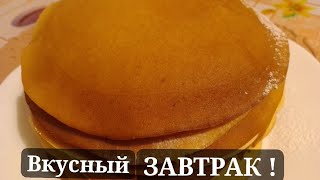 Это БЛИНЧИКИ - которые тают во рту! Лёгкий рецепт - на кефире .