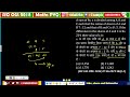 A sum of Rs. x is divided among A, B and C such that the ratio of shares of A and B is 7 : 12 and