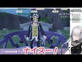 【 ポケモンsvまとめ８】謎の人物ネルケが校長先生にそっくりで笑ってしまうソフィ【ソフィア・ヴァレンタイン切り抜き にじさんじ切り抜き】