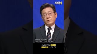 [공유] 경제 부스터샷이 필요합니다