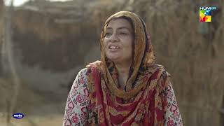Badshah Begum - Episode 01 - Best Scene 04 - HUM TV