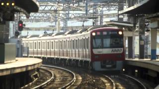 【フルHD】京急電鉄1000系(アクセス特急) 八広(KS47)駅通過