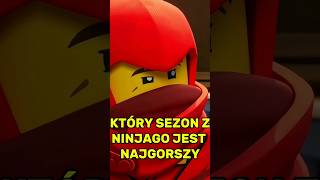 KTÓRY SEZON Z NINJAGO JEST NAJGORSZY #ninjagolego #lego #ninjago