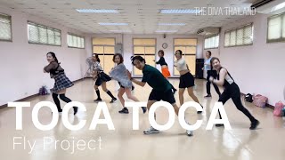 Toca Toca - Fly Project | Zumba Fitness | Diva Dance | The Diva Thailand