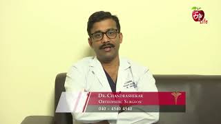 Fractures Complications | Dr. B. Chandra Sekhar | Shoulder Surgeon | Sunshine Hospitals