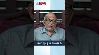 ഫയൽ നോക്കാൻ മന്ത്രിക്ക് സെക്രട്ടറിയെ നിയമിച്ച വകുപ്പിലാണ് ഏറ്റവും കൂടുതൽ ഫയലുകൾ കെട്ടിക്കിടക്കുന്നത്