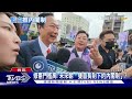 現行體制總統「有權無責」 柯提「內閣制」真可行 ｜十點不一樣20231024@tvbsnews02