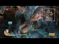 「真・三國無双7 with 猛将伝 dx」晋伝 switch版 プレイ動画7